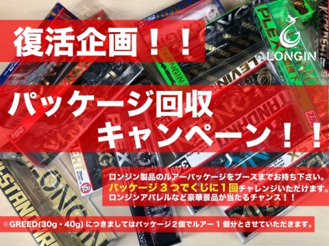 77b4m7rbn59usm3h4ja9_480_480-38b288d9.jpg