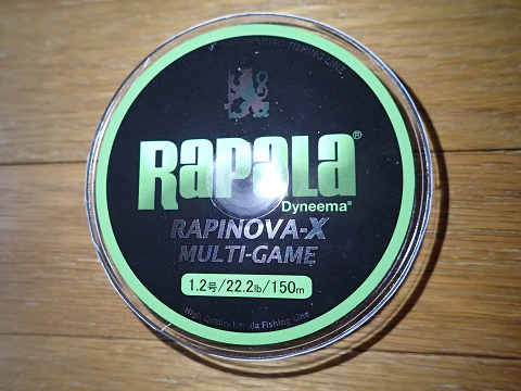 77j7a89j32nct3pedrd3-65fadd25.jpg