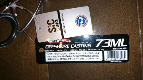 77mmshzkecdcjnrg35dp_480_480-2eb6771d.jpg