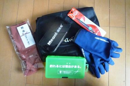 784nin42nxbji8tmfjj3-bea6f424.jpg