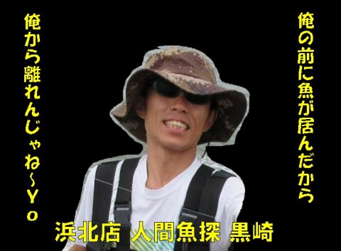 7865op5tnb22z8mbsniu_480_480-62fdc7a3.jpg