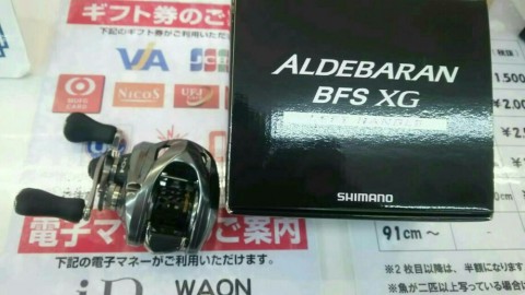 787tj9xzvj4mb7rs3pxh_920_517-258ac800.jpg