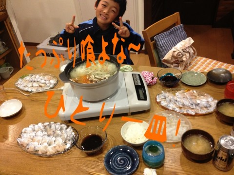 7898e4jabmzj6mb86ib7_920_690-67c43455.jpg