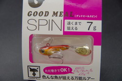 789jayzbn8tfy77u8ues-369d558a.jpg