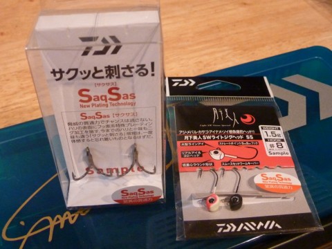 78ack743oyyopg4uxuou_480_480-0da574ae.jpg