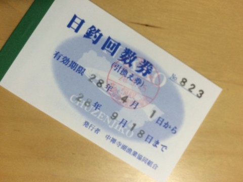 78atypi8yw6wpwi7n9rb_480_480-450f6cd8.jpg