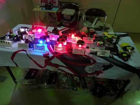 78np2etc2kvswrw536rc_480_480-4c644c8e.jpg