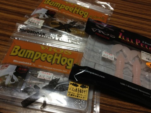 78rashwmg73zgtz54mcc_480_480-5ae809bc.jpg
