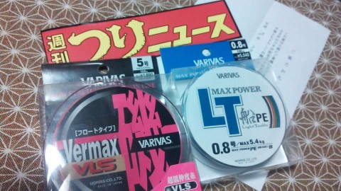 793ek6p49vdmwiivamxv_920_518-c1317e24.jpg