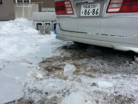 79ccwujjgoemkxfua7xt_640_480-8ad552d0.jpg