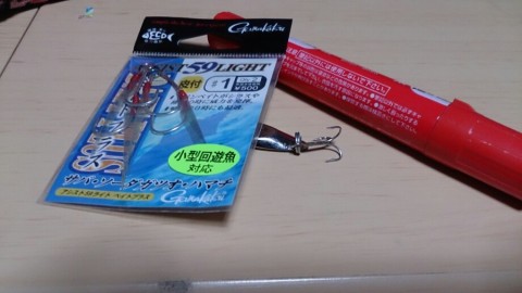 79hmt9jedhggd5dj9g6y_920_517-e2cabfb3.jpg