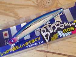79xaxipthyw2bmsz7ixy-3dbc4d8f.jpg