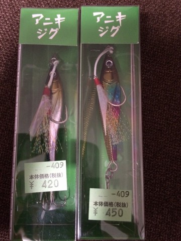 7aomeio3xd5obzh2roib_690_920-5036d7d7.jpg