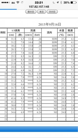 7b3c3mpmst58ndw23hmr_519_920-a2b5298c.jpg