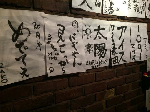 7b7cdwpwdwsr6gnsr2wd_920_690-c7a2b78c.jpg