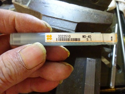 7barxtvwf365hu7b6pxi_480_480-d0f76578.jpg