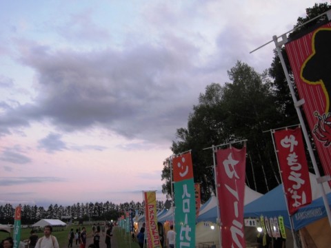 7bgh94uyeatcx79oiaoa_480_480-627f08e4.jpg