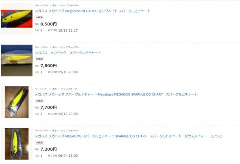 7bjw76ku7u39b3rrdw85_480_480-ed1a51db.jpg