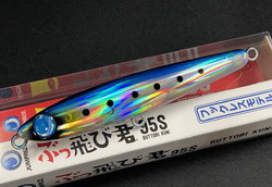 7bsbzbpwkn225ijnhp7u-13d01de2.jpg