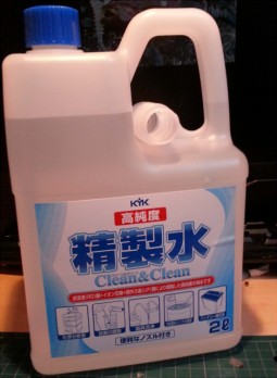 7bv678ycw4uumisa9f8a_480_480-a40d8c42.jpg