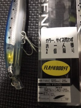 7bvowaibr7hapgbab5ei_361_480-f9d4f353.jpg