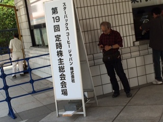7c6ouk8c3kxm558itakf-6fa758e0.jpg