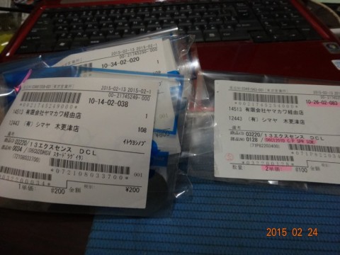 7c8r8m6p8oi4o422xmud_480_480-1961dea8.jpg