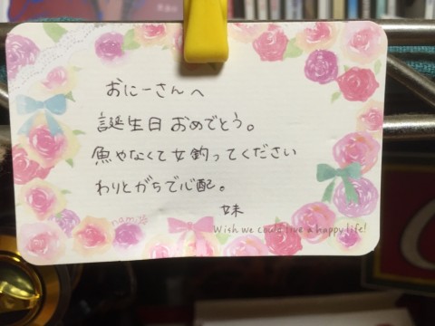 7cmgxgesb7sifisba9ji_920_690-1c5e0688.jpg