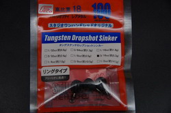 7csgnaks452knk2fs8fx-f993a410.jpg
