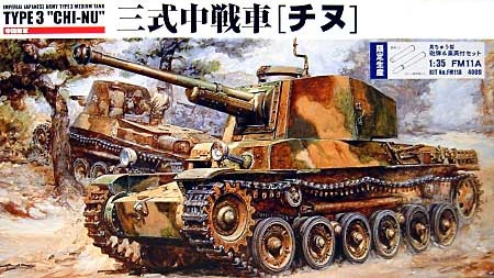 7cwhc392nastjvvkawjf-30125907.jpg