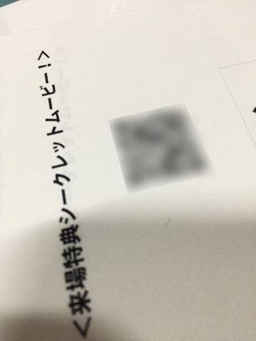 7d6hz7ax4d4e9nw5bpkg-ceb805a3.jpg