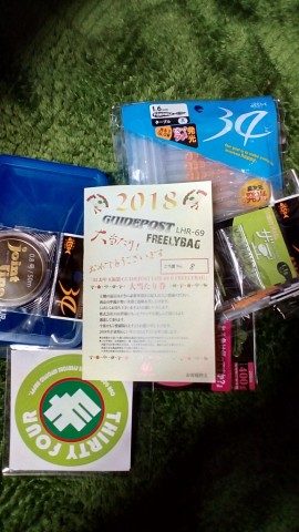 7dbrzpx97m2mcriko45e_480_480-50bfb43f.jpg
