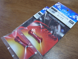7e5x4gv3p3rpsrfdfm6e-01675873.gif
