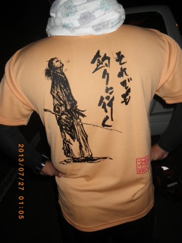 7e7x57ssviwhd9axk29i_690_920-413bccab.jpg