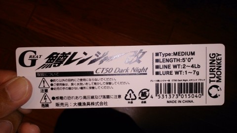 7eddwbb65g6xsoeh2nav_480_480-d664580d.jpg