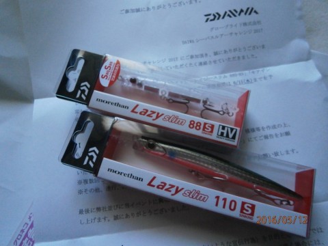 7eio226yreei68wkedhs_480_480-959a57cc.jpg