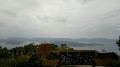 7f4jhnpnr5ju9y9ffpbc_920_518-81062521.jpg