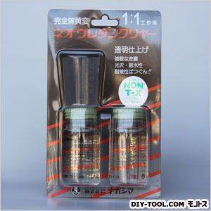 7f6e2adjg9nx4gm6uhmz-84f21c92.jpg