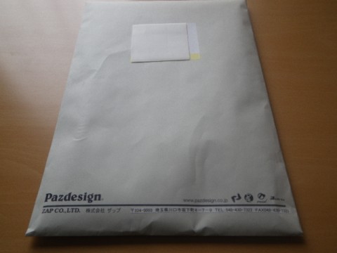 7fa8uy5a26hs9t2mneif_480_480-bc7ece00.jpg