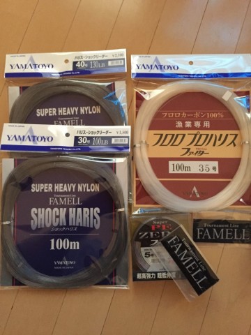 7fabhocdmvomhgoh7apg_480_480-c82c556f.jpg