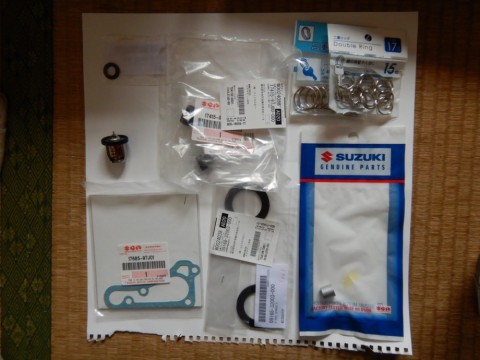 7fozz8ut7zpvx7fz9bdi_480_480-9cf6875a.jpg