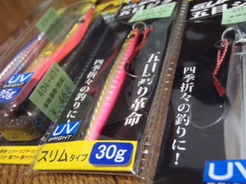7fz6kocpp3emuuevsmmb_480_480-9c6e0e18.jpg