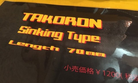 7g98mk7pt7z2ri6crepp_480_480-3a4a7e78.jpg