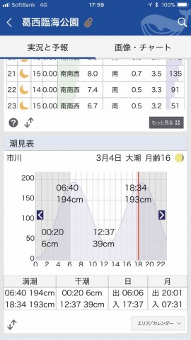 7g9bc63dsx6xb37yv2ha_270_480-6a8e1ecb.jpg