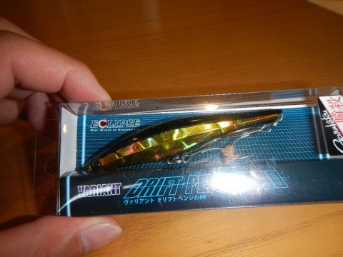 7g9kuri7zntofkzf37z4_480_480-4cb4a806.jpg
