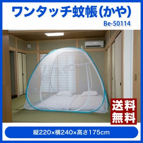 7gevhmda2cnhtotn7zip_700_700-79a3d441.jpg