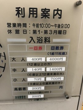 7ghoidbpv3t7nxmh2jid_361_480-cc88e8d9.jpg