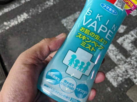 7gveh256vg42ntwrjtke_480_480-c07a50f9.jpg