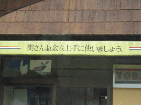 7gvy4ua7fhidfa74n4hc-9a358102.jpg