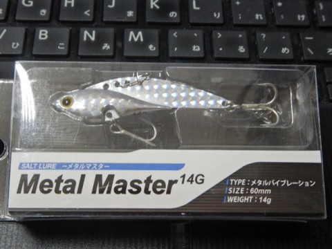 7gwfw9u8z6ajmsd8sc7j_480_480-62026130.jpg